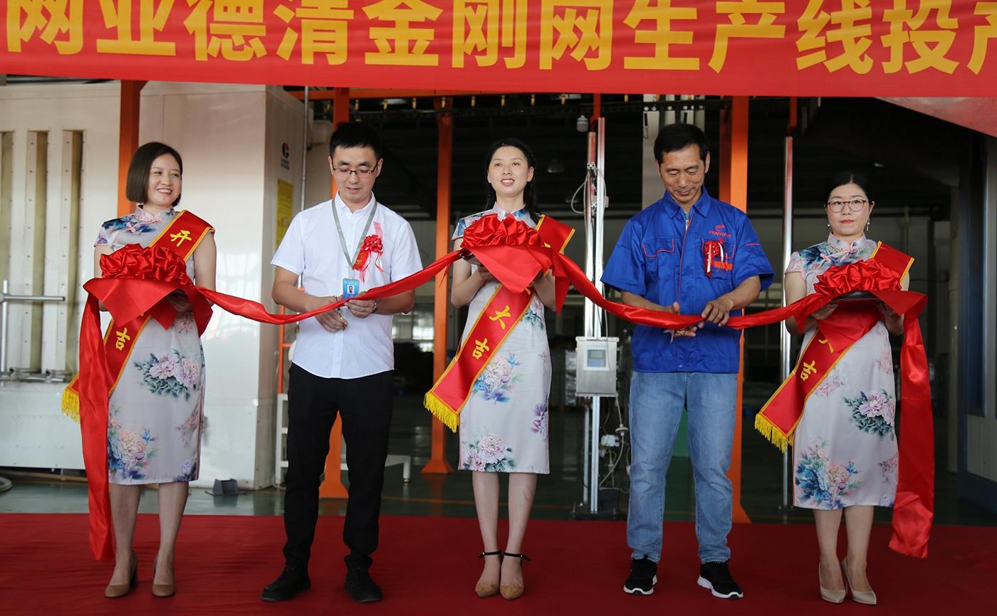 pp电子(中国游)官方在线平台