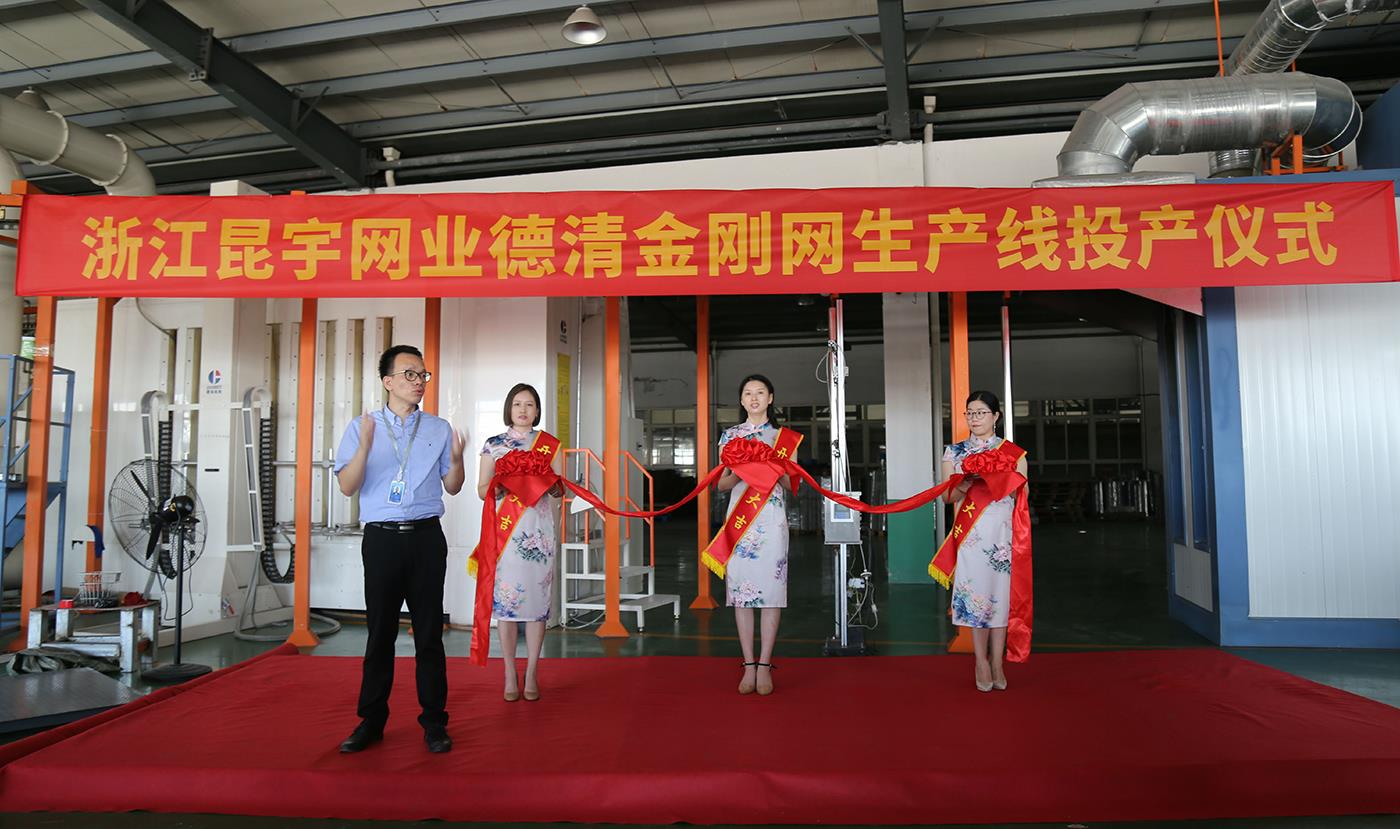 pp电子(中国游)官方在线平台