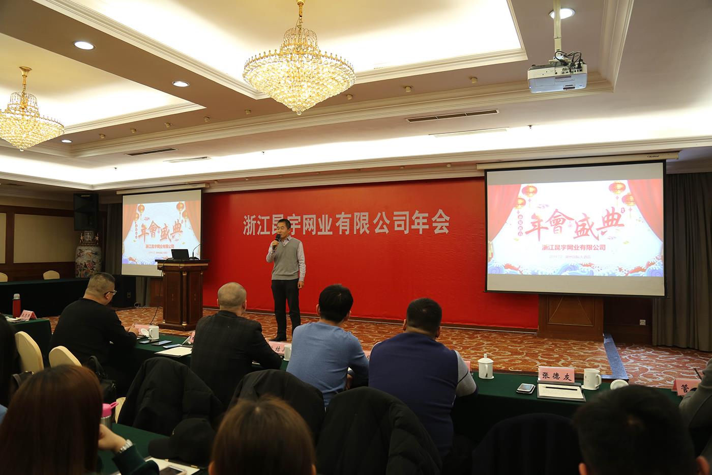 pp电子(中国游)官方在线平台