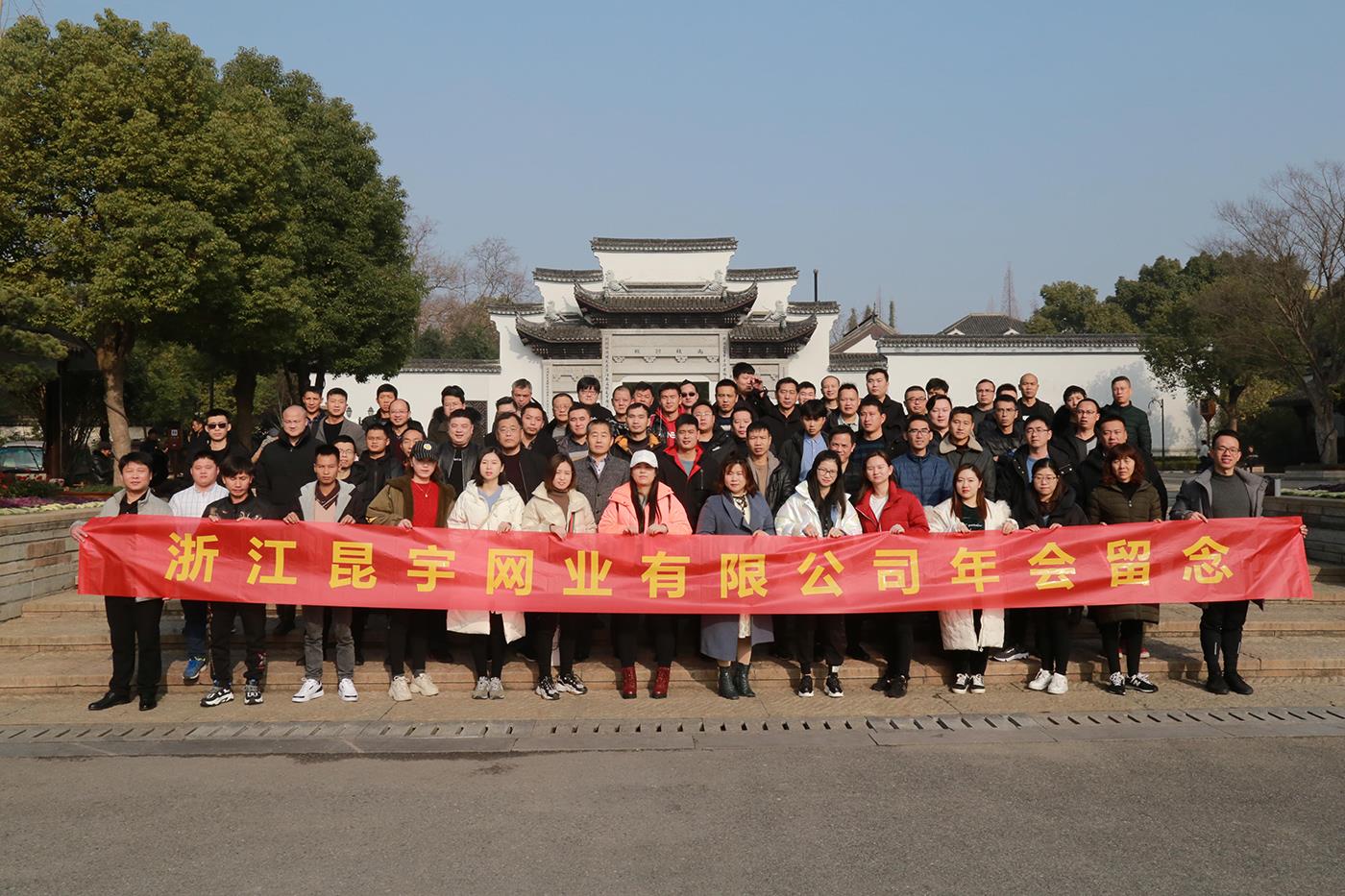 pp电子(中国游)官方在线平台