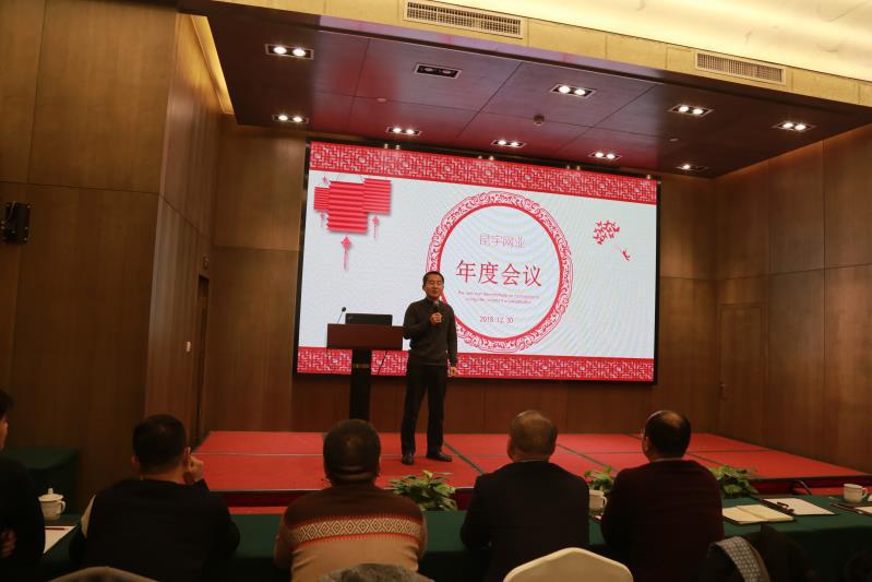 pp电子(中国游)官方在线平台