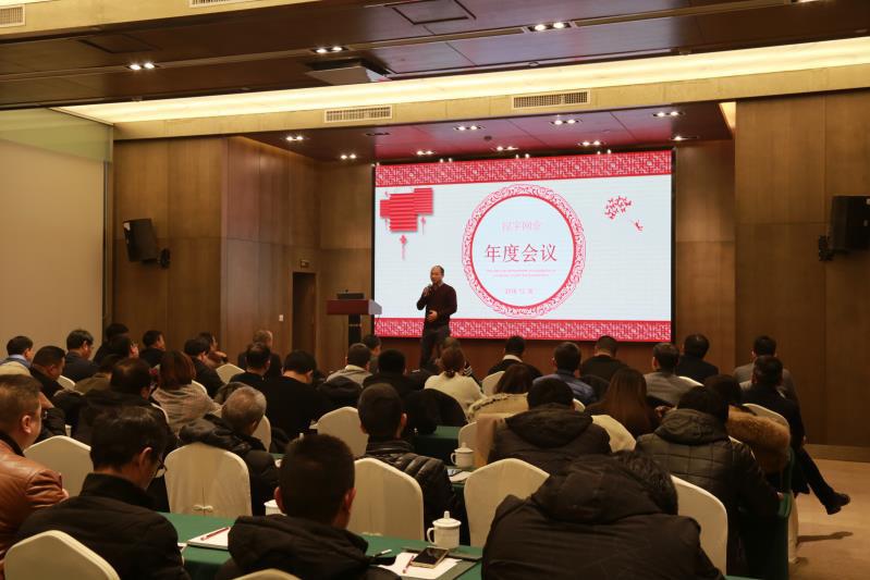 pp电子(中国游)官方在线平台