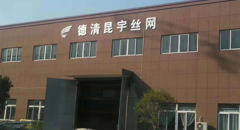 pp电子(中国游)官方在线平台