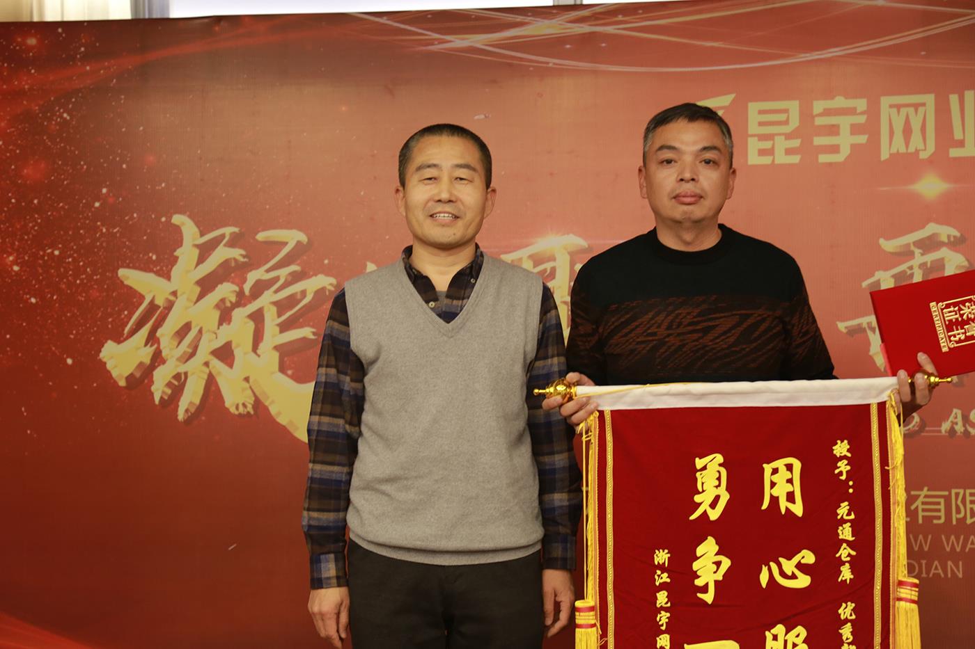 pp电子(中国游)官方在线平台