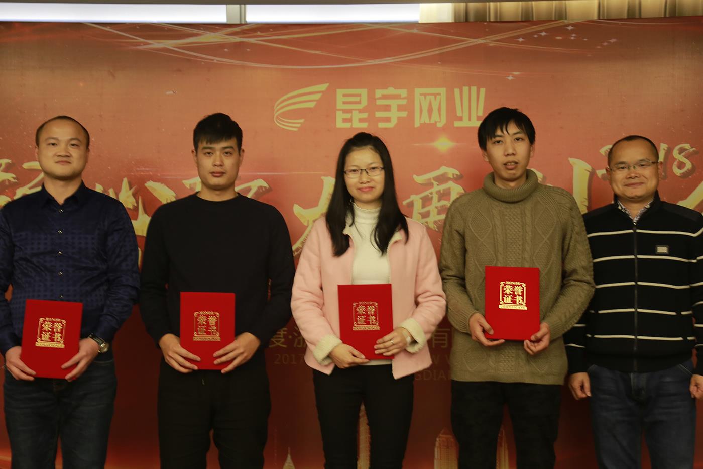 pp电子(中国游)官方在线平台