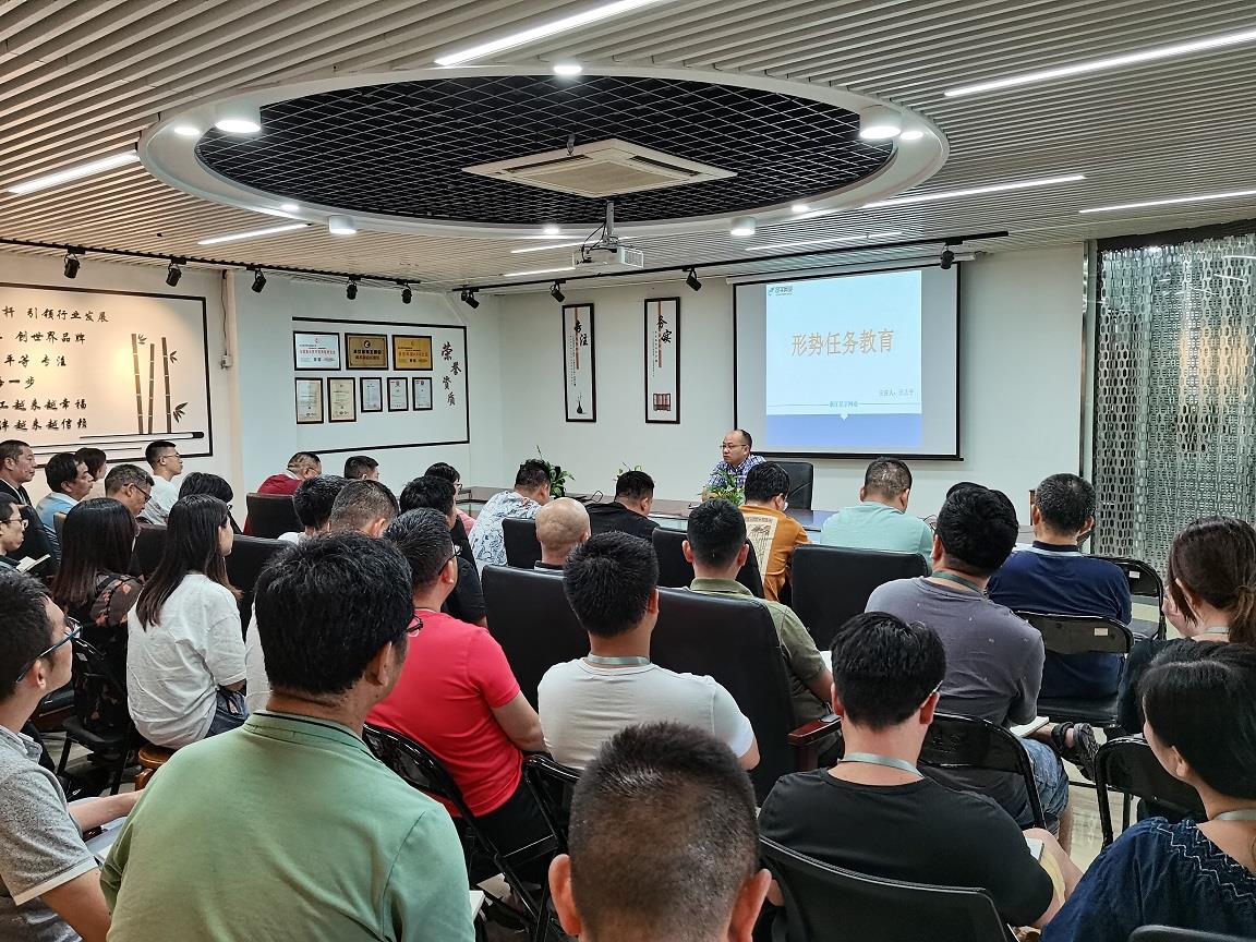 pp电子(中国游)官方在线平台