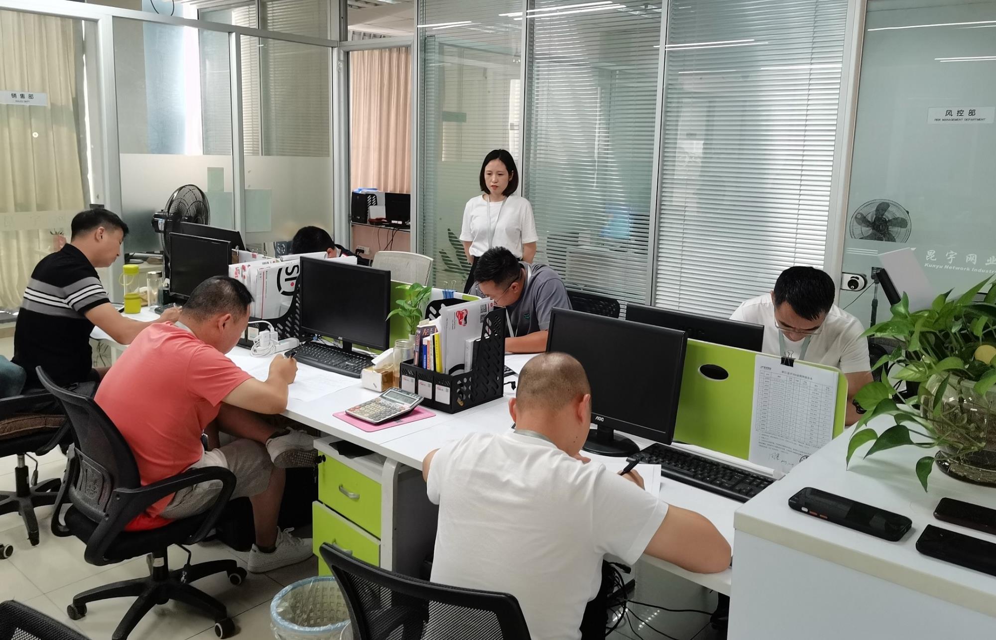 pp电子(中国游)官方在线平台