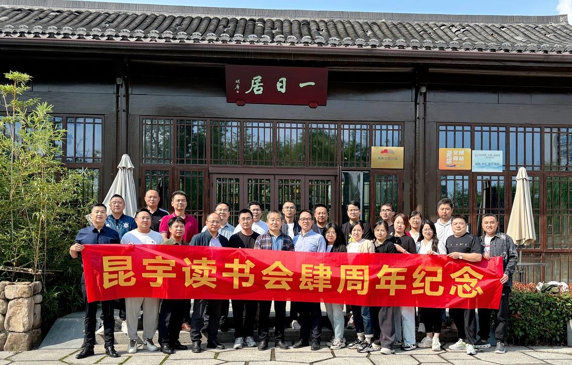 pp电子(中国游)官方在线平台