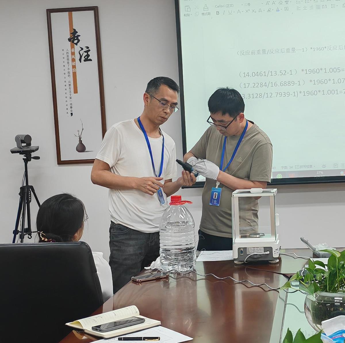 pp电子(中国游)官方在线平台