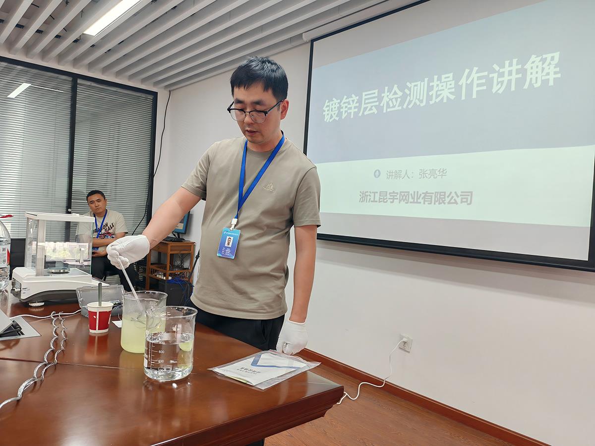 pp电子(中国游)官方在线平台